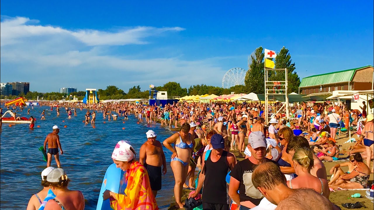 Анапа август море Анапа август море