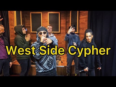 West Side Cypher 5 - Levyy MC x Tweety Pie x Рижуня x Мішаня x Хас x Polamav