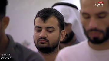 بإبداع فاق الوصف بصوت ادريس ابكر سورة النساء تراويح ليلة 7 رمضان 1445