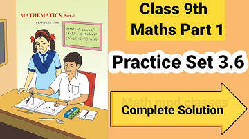 Polynomials | Practice Set 3.6 Class 9th Maths Part 1 | Std 9th Maths Part 1