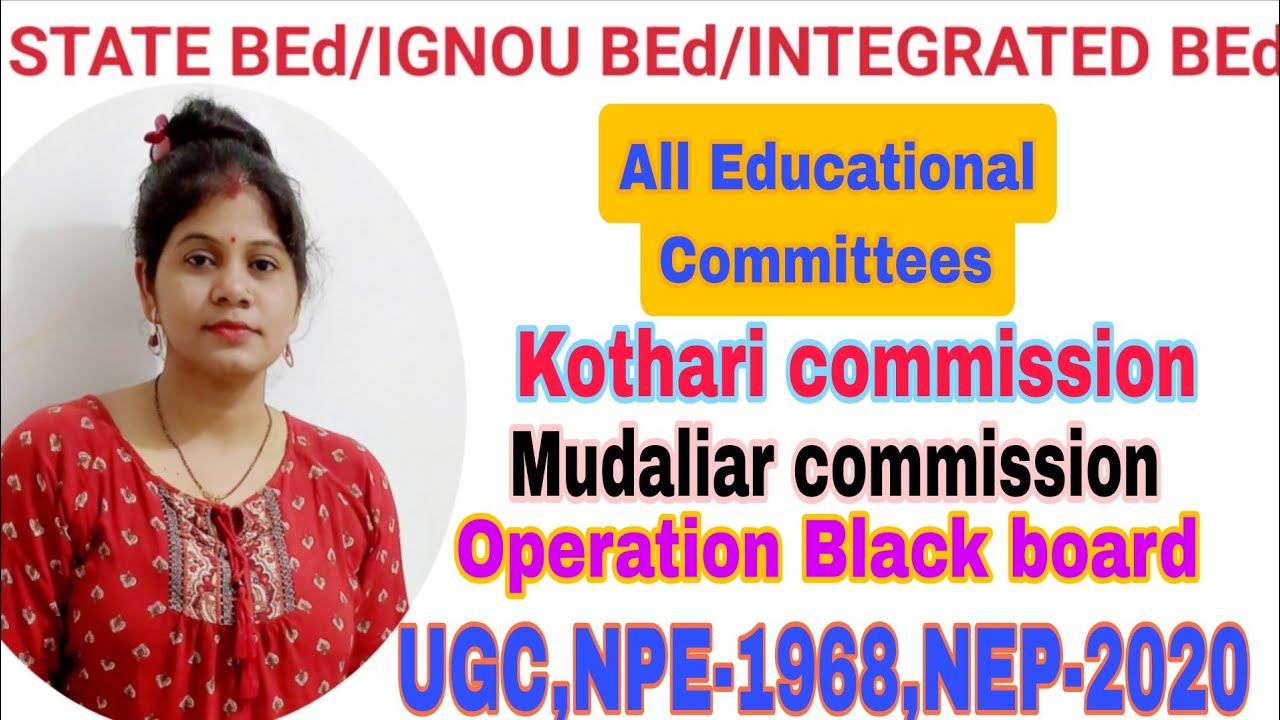 Pedagogy for teaching exam/concept+ practice/ post independence committees