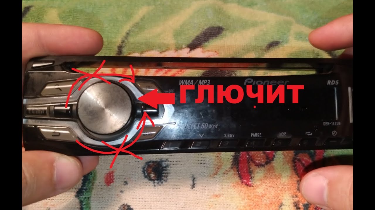 Глючит регулятор громкости автомагнитолы Kenwood sony jvc jvc panasonic ...