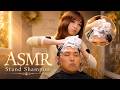 ASMR】極上の癒やしから高速の乱れ撃ちへ!多種多様な道具で攻めるスタンドシャンプー&肩マッサージ💆♂️🫧