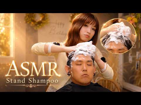 ASMR】極上の癒やしから高速の乱れ撃ちへ！多種多様な道具で攻めるスタンドシャンプー＆肩マッサージ💆‍♂️🫧