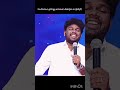 யெகோவா ஒசேனு என்னை மீண்டும் கட்டுகிறீர் #worship #love # gideonjoseph