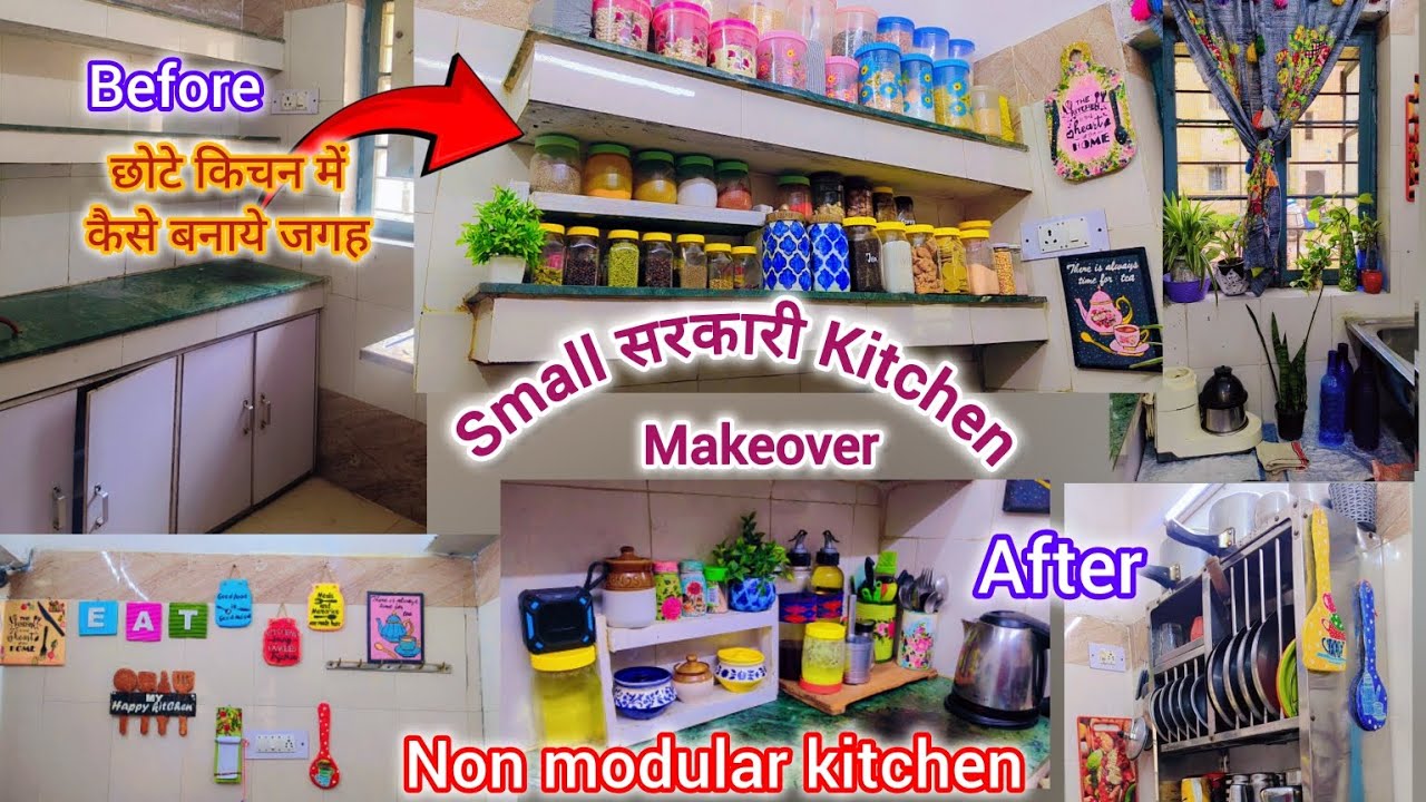 सरकारी Kitchen Makeover | Small Kitchen Countertop Organization Ideas | Non Modular Kitchen Makeover