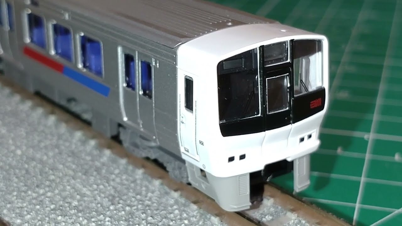 Model Train Greenmax 50758 First Production Limited Edition JR