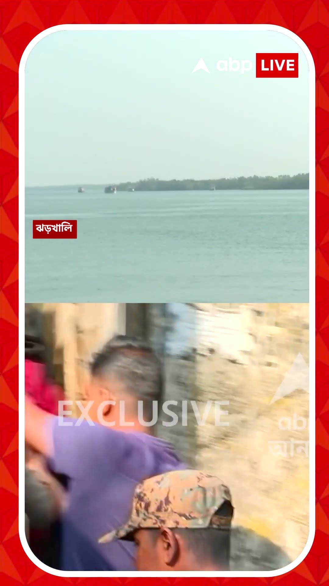বাংলাদেশে নদীপথে পালানোর পরিকল্পনা জঙ্গির?