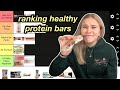 RANKING THE BEST PROTEIN BARS bc i honestly can't cook (tier list)