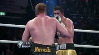 Alexander Povetkin vs Marco Huck HIGHLIGHTS