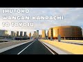 Japan Expressway 4K - Shutoko Wangan-Kanpachi to Toyosu
