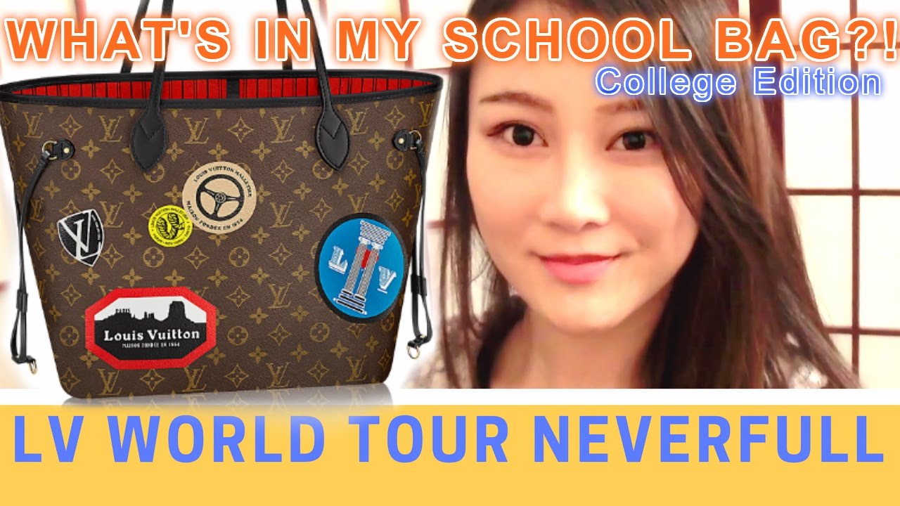 ♡Louis Vuitton World Tour Neverfull MM♡ What&#39;s in my College Bag | Review | Back to School ...