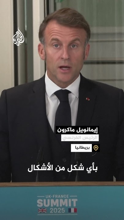      
 - نشر قبل 1 ساعة