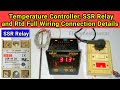 How to Connection Temperature Controller to SSR Relay | SSR Relay Connection | Pid Controller