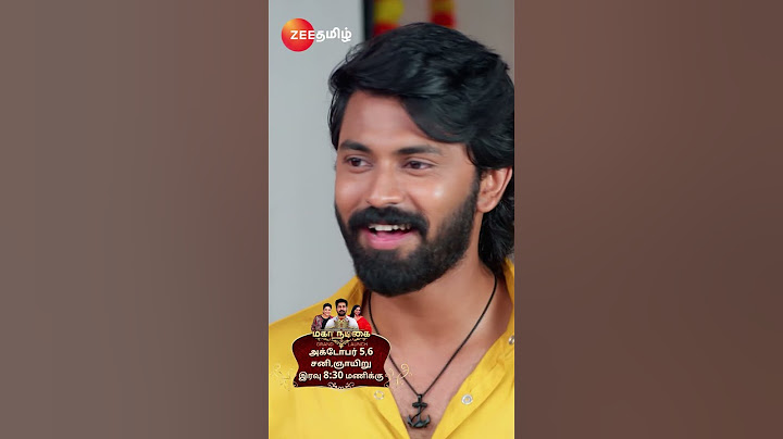 Sandhya Raagam (சந்தியாராகம்) | EPI-335 | Mon-Fri, 9.30 PM | Zee Tamil #shorts #ytshorts