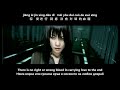 Faye Wong 王菲 To Love 將愛 Jiāng ài Pinyin Chinese English Bulgarian