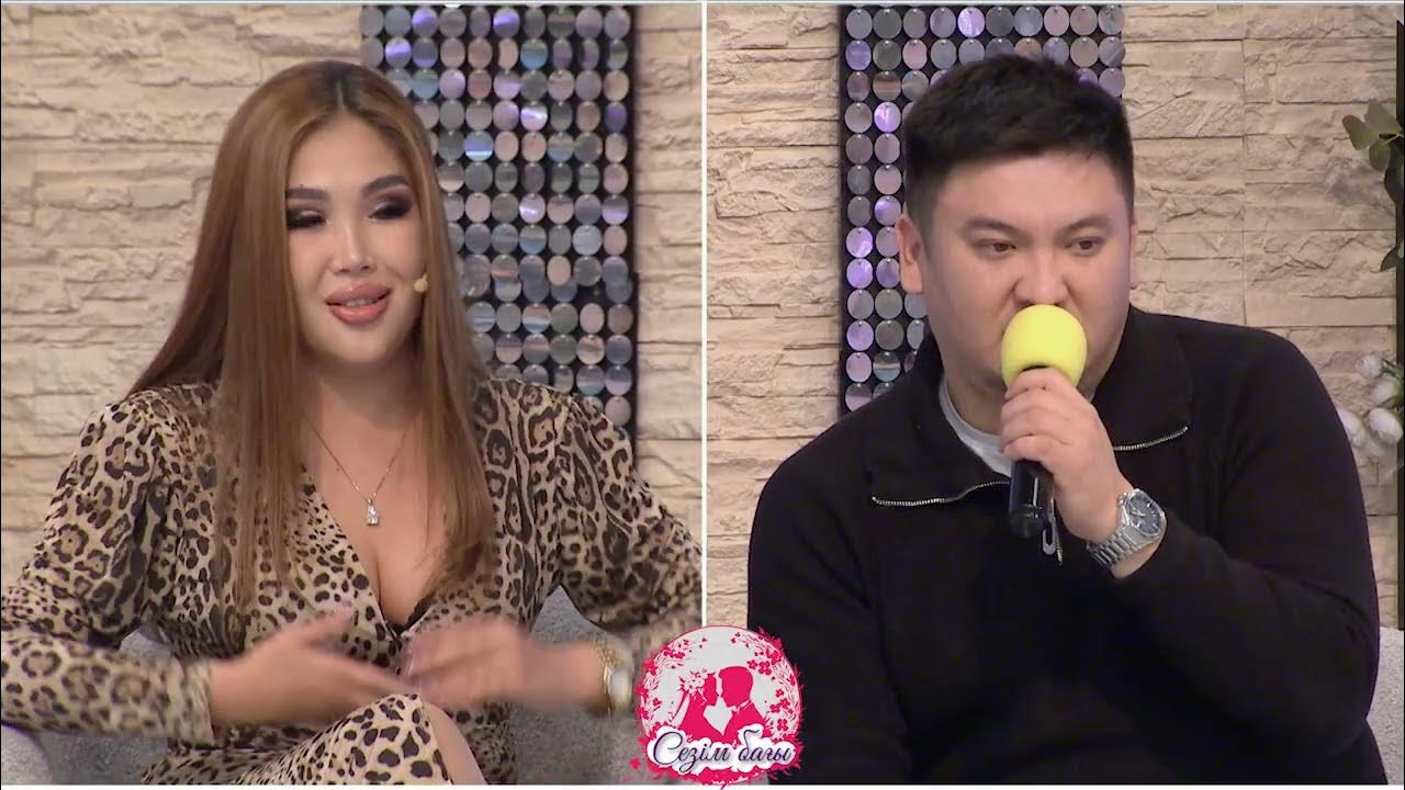 Бамбук порно фотосуреттер