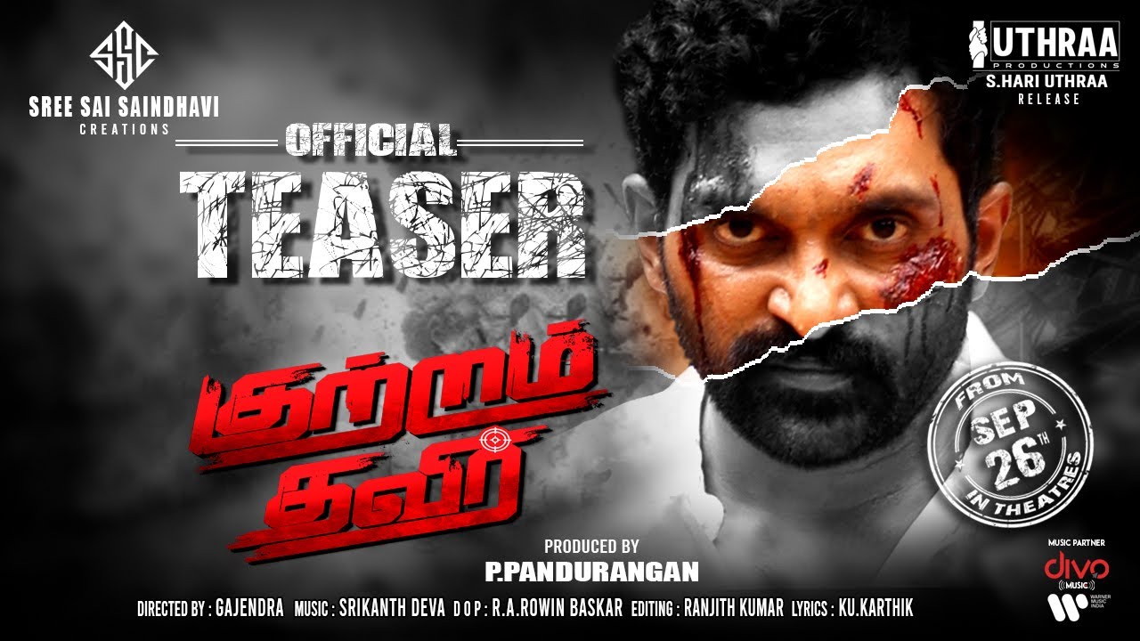 Kutram Thavir Official Teaser | Rishi Ritvik | Aradhaya | 26 September 2025 Release