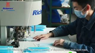 Richpeace semiautomatic earloop welding machine