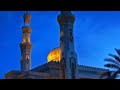 قصة حسن خاتمة شاب عمره ١٨ سنة مات وهو ساجد رمضان قصة حسن خاتمة شاب عمره ١٨ سنة مات وهو ساجد رمضان