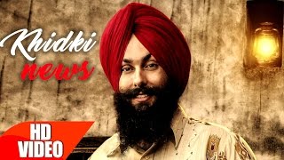 Khidki | News | Jinda Dhillon | Full Song Coming Soon | Speed Records