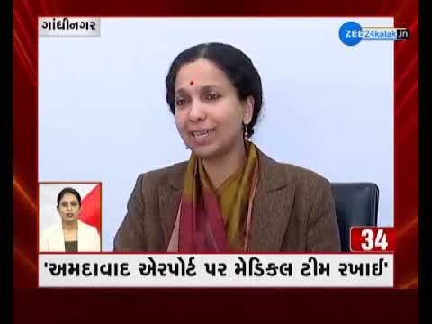 fatafat khabar 29 January 2020 - YouTube