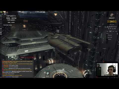 Гипножаба про 300 Капиталов и рекламу EvE Online