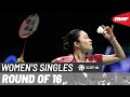 LI-NING China Masters 2023 | Kim Ga Eun (KOR) vs. Aya Ohori (JPN) | R16