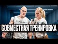 ТРЕНИРОВКА С ВАДИМОМ САПОГОМ