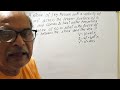 Numerical problem of Newton 2nd law/9, 10 SSC/NDA/RAILWAY/DIPLOMA & Others competitive exams.
