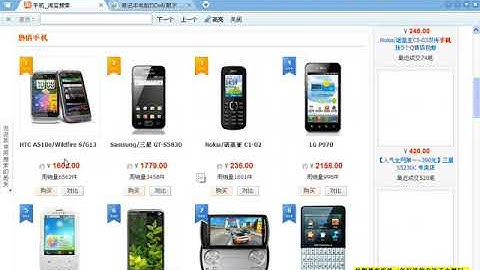 价值$3800全套php从入门到精通教程No 114cookie cookie原理介绍创建cookie获取cookie