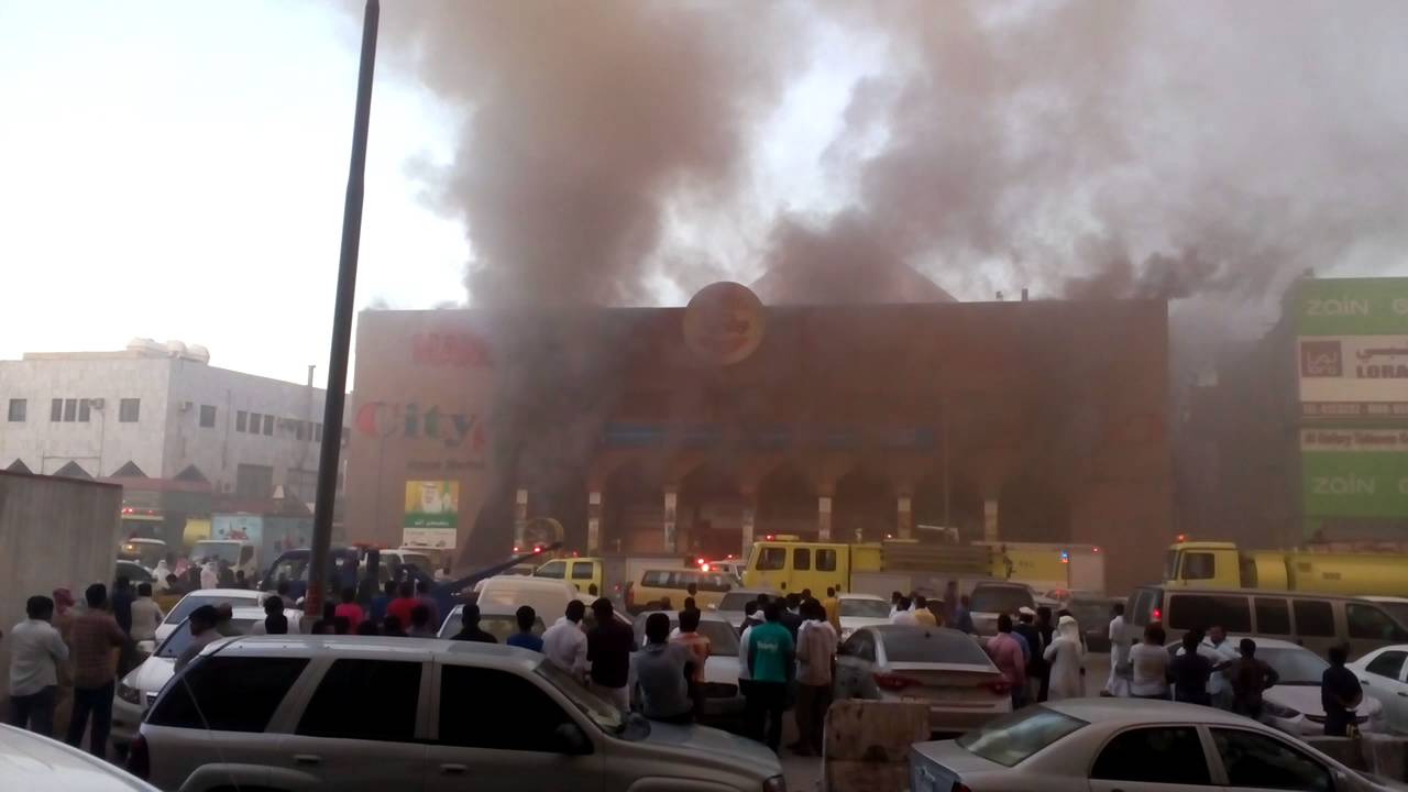 Fire Batha Riyadh YouTube