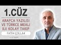 Kuran 1cz meali dinle ve oku fatih ollak 1cz mukabele ve 1cz hatim fatih ollak