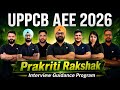 UPPCB AEE 2026 Interview Guidance Program | Crack the Final Stage with Experts 🔥