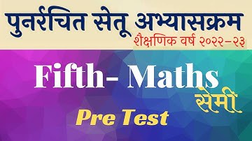 Bridge course Pre test| std -5 Maths | semi English| setu 5 vi Ganit semi purva chachni 2022 - 23