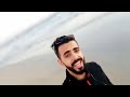 قصيدة امر الهوي للشاعر ممدوح بدران