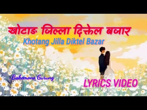 Khotang Jilla Diktel