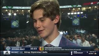 NHL Draft 2019 First Round