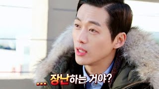 남궁민, 남규만식 말투에 ‘남모를 고충’ @SBS 식사하셨어요? 20160124