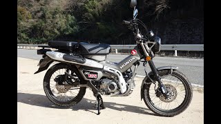 ホンダ新型ハンターカブCT125（2023年）フル試乗インプレ【解説編】オンロード性能が大幅に進化！