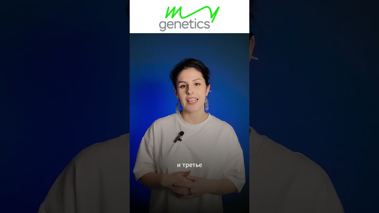 Как повысить либидо БЕЗ ЛЕКАРСТВ 