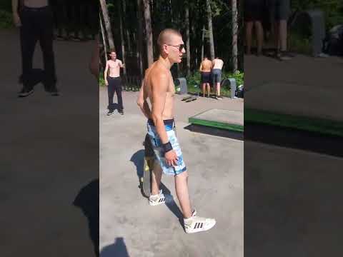 Люди в скейтпарке 😄 #скейт #скейтборд #скейтбординг #юмор #shorts