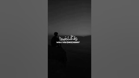 دع أصابعك تشهد لك وأكتب ما تؤجر عليه💬... #قرآن #آيات #اكسبلور
