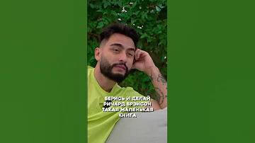 Топ-3 книги от Арута 📚