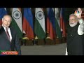 NA GAL BOL NGAN TIA MODI IN PUTIN ANA HOUPI