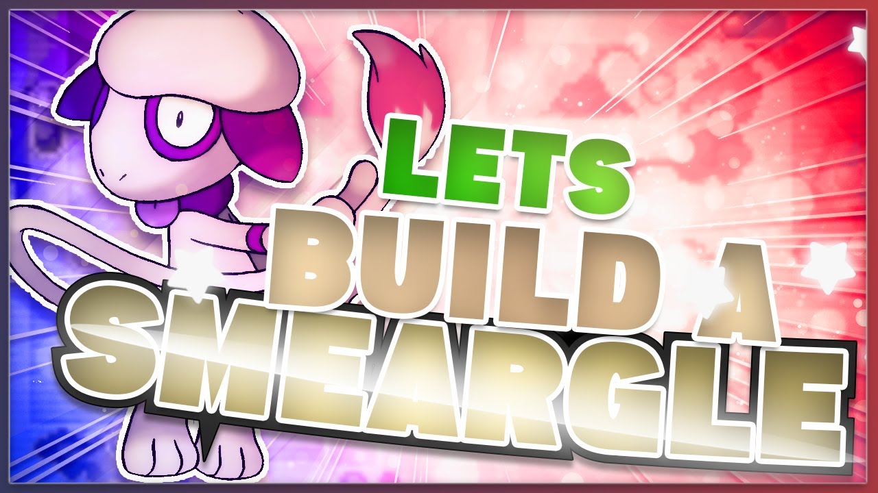 КАК: БЛЕСТЯЩИЙ ОХОТНИК СМИРГЛ, РУКОВОДСТВО ПО ПОКЕМОНАМ