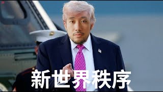 @2Chill直播 聖戰開始了