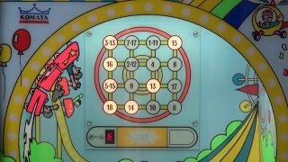 ［Japanese 10 Yen Game］Spin Ball （スピンボール） screenshot 5