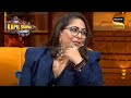 Geeta Kapur को किन बातों पर आता है गुस्सा? | The Kapil Sharma Show Season 2 | Full Episode