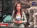 نشرة أخبار رؤيا بتاريخ 19-3-2014